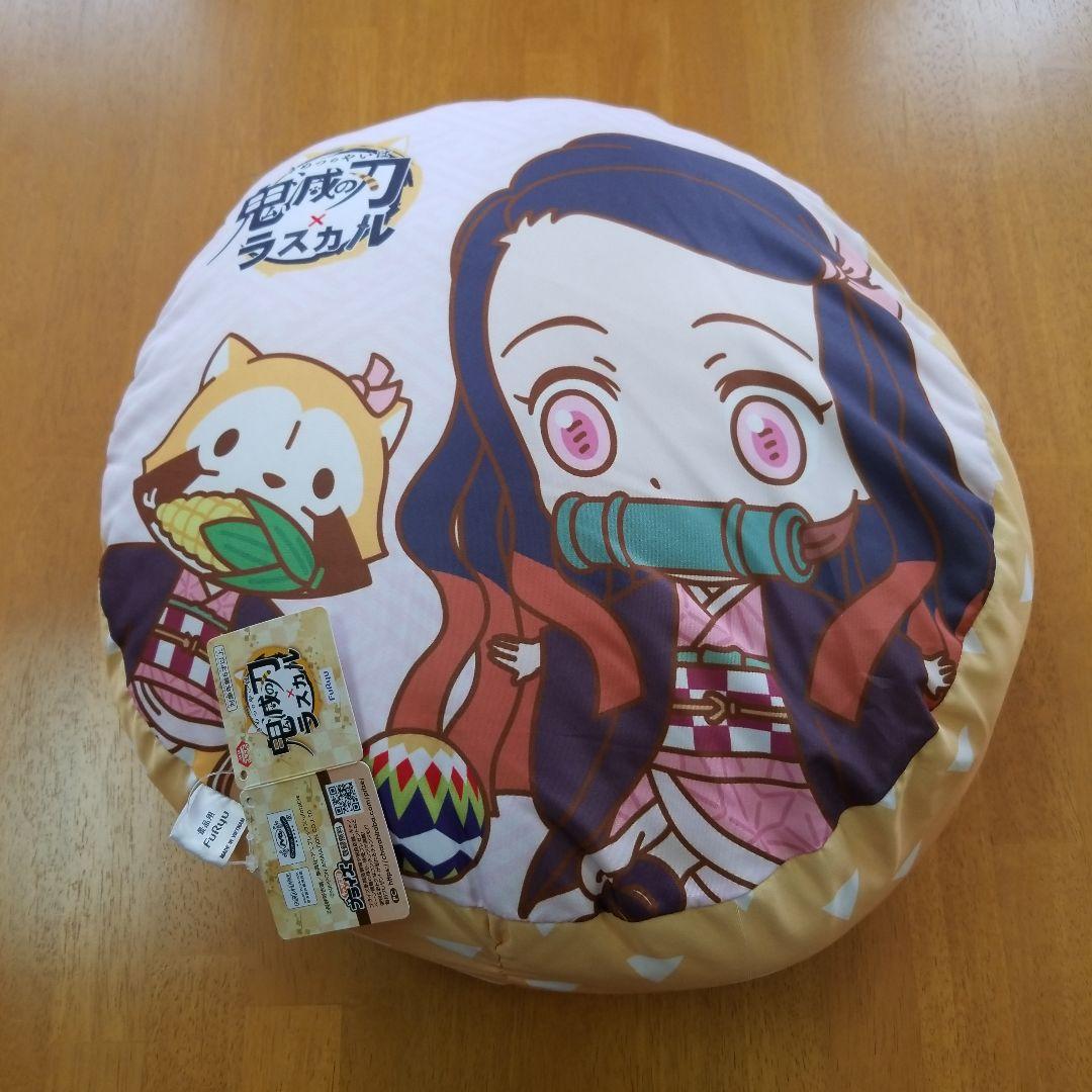 ◆ 鬼滅の刃 ◆ ぬいぐるみ 18品 　　　ぽふっとぬいぐるみ　ちょこのっこ