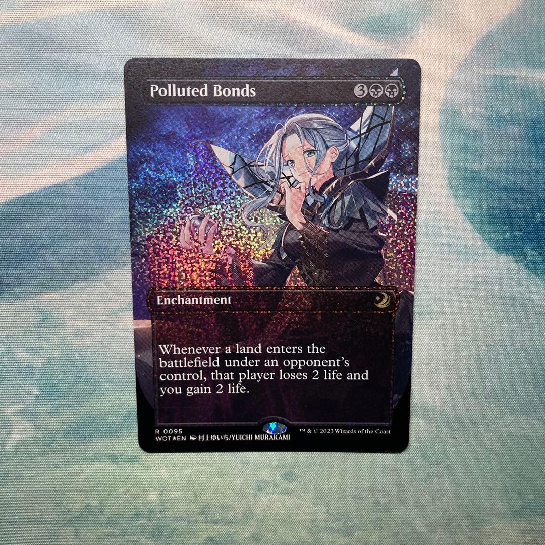 Polluted Bonds コンフェッティFoil
