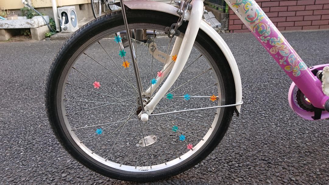 引取限定　ブリヂストン　エコパル　20インチ　ピンク オマケつき