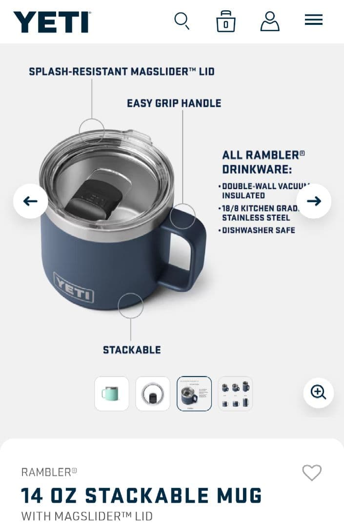 【新品未使用】YETI Rambler 14oz Mug seafoam