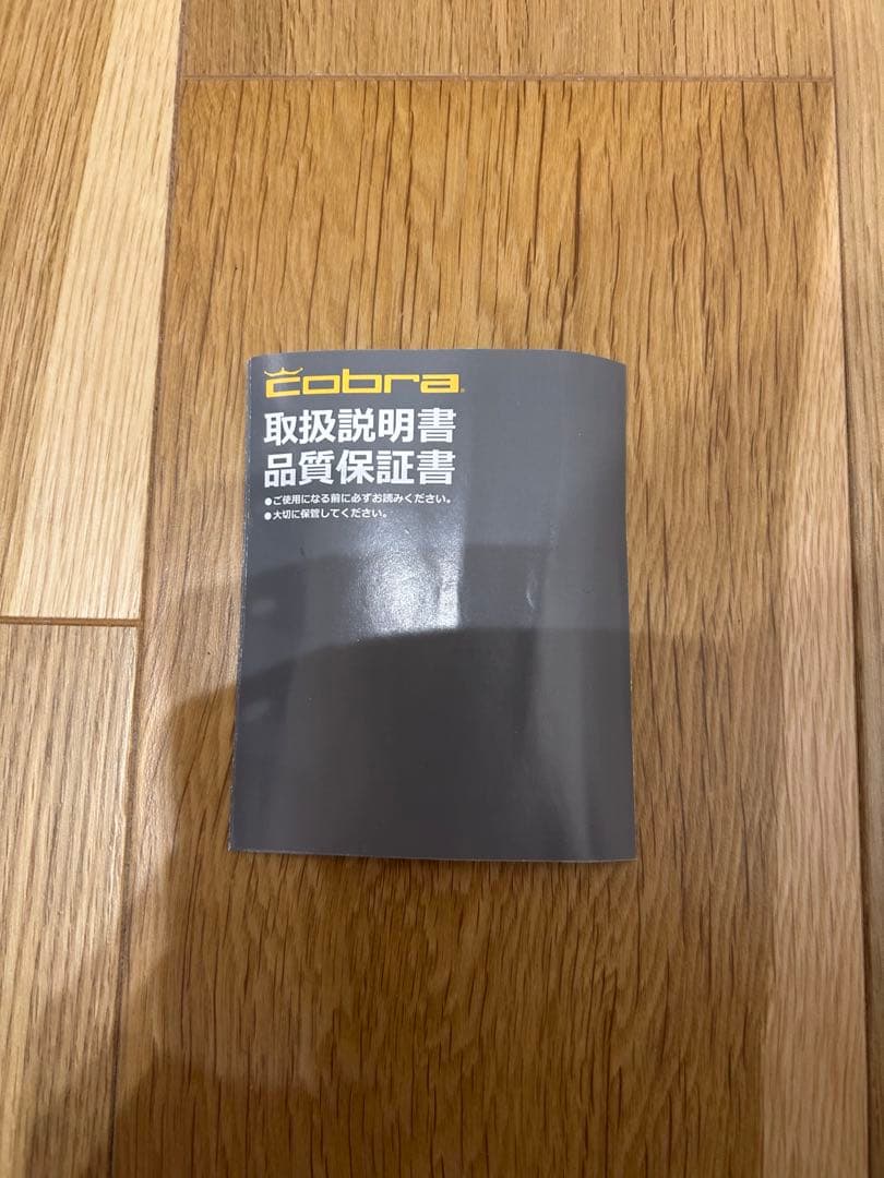 DARKSPEED LS Palm Tree Crew ドライバー 9.0 単品