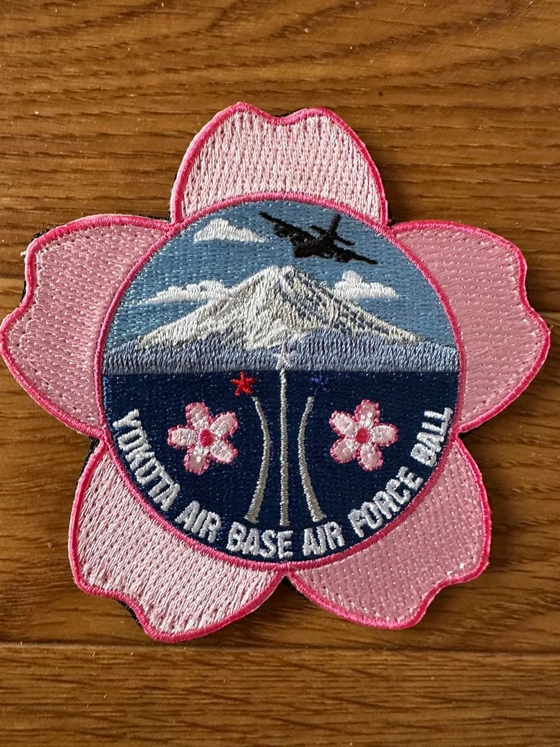 横田基地　YOKOTA AIR BASE AIR FORCE BALL 桜パッチ
