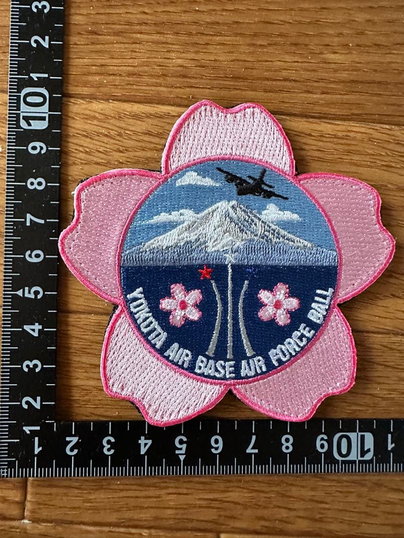 横田基地　YOKOTA AIR BASE AIR FORCE BALL 桜パッチ
