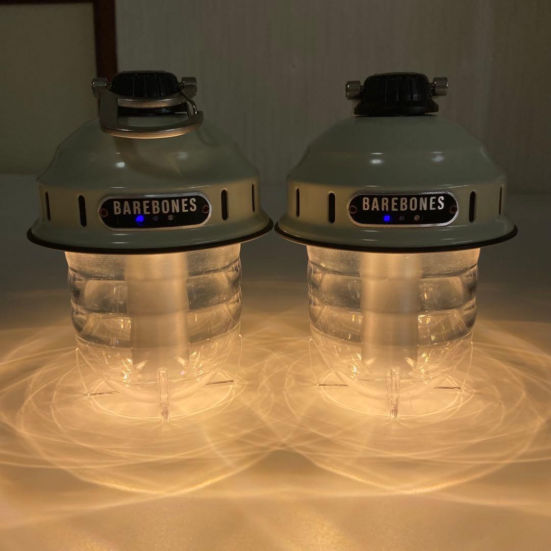 ベアボーンズ ビーコルライト LED ホワイト 2個セット