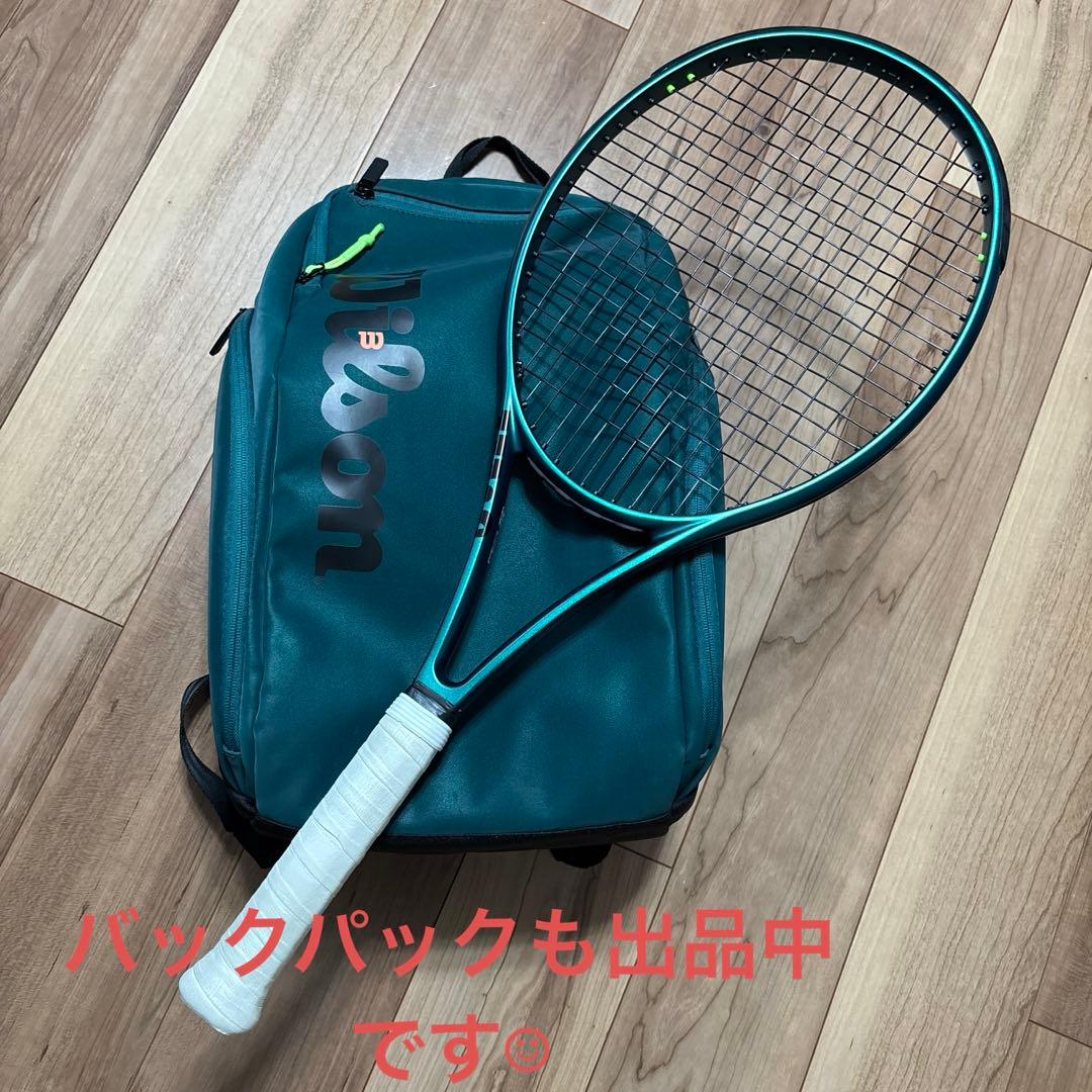 BLADE 100 V9.0 G2 テニスラケット