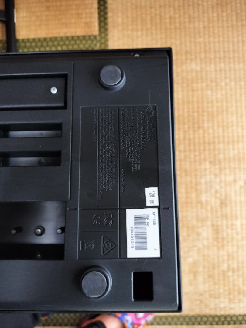 中古・美品/YAMAHA piaggero NP-32【湘南平塚/手渡し限定】