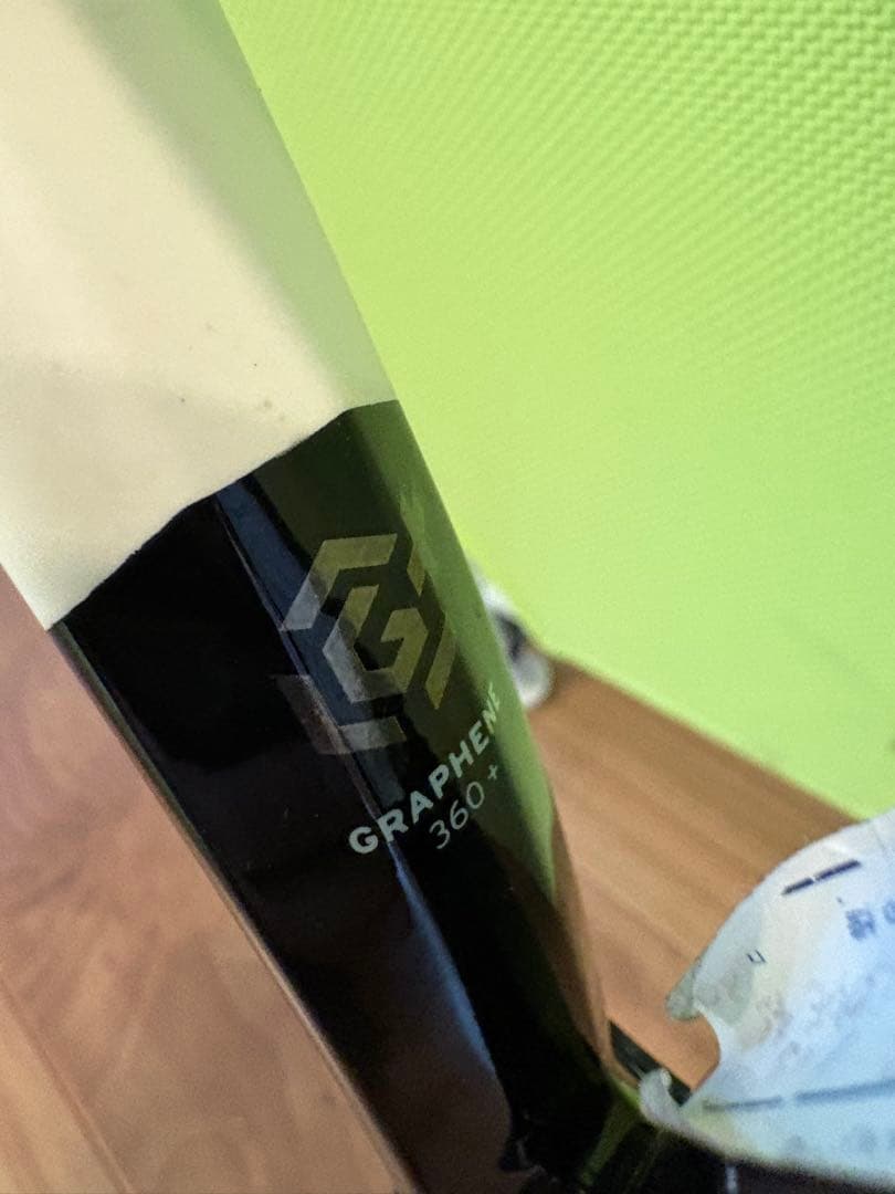 GRAPHENE360 SPEED MPとPROセット