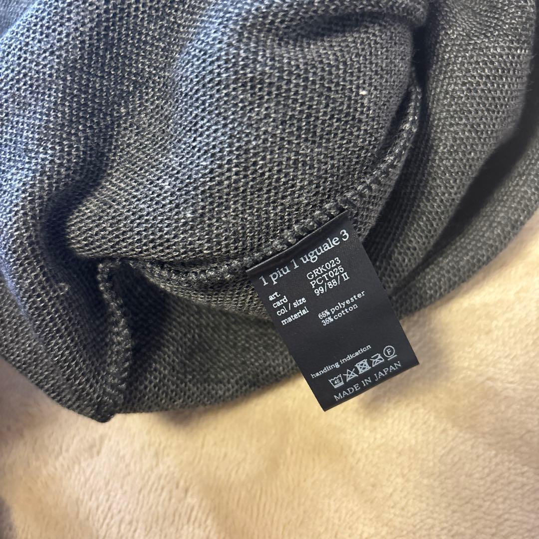 美品／ ニットベスト Mサイズ