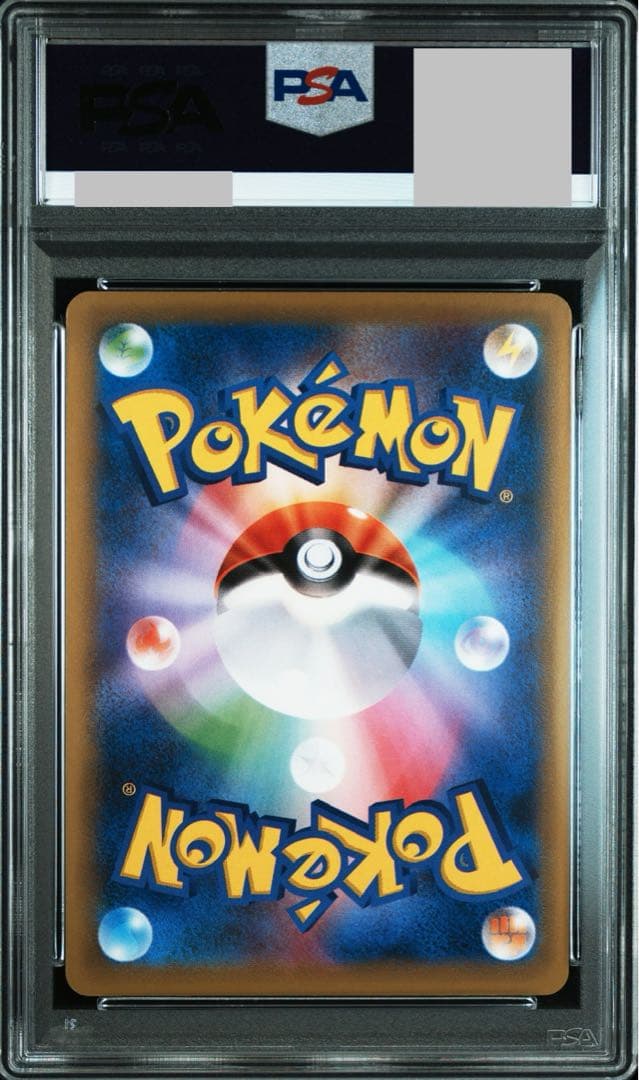 ポケモン サーナイトEX SR XY 冷酷の反逆者 056/054 PSA10