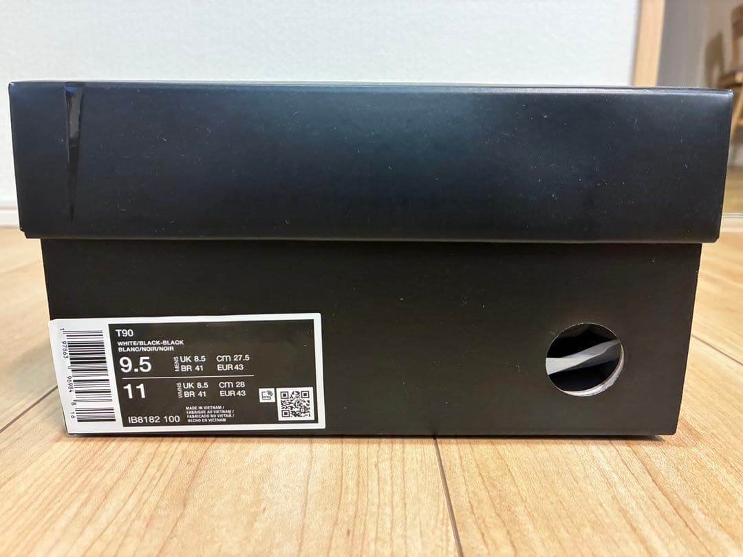 トータル90 Nike