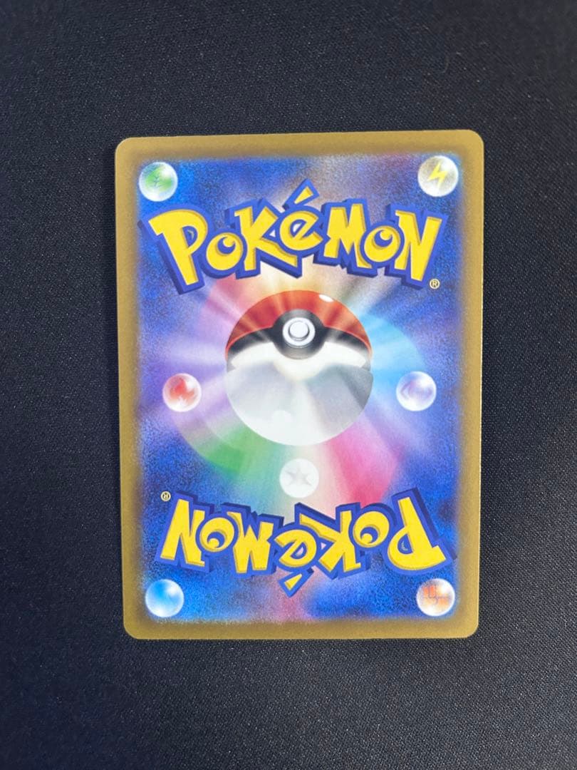 引退品　ポケモンカードセット早い者勝ち