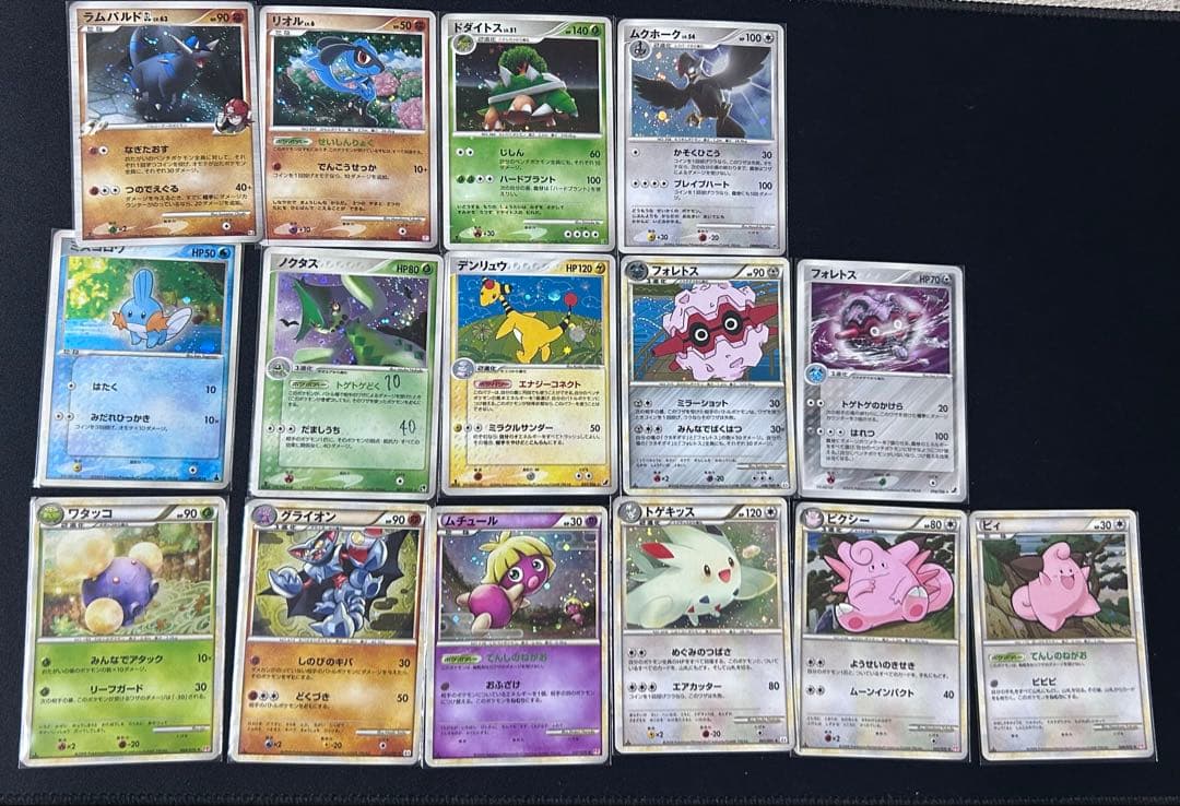 引退品　ポケモンカードセット早い者勝ち
