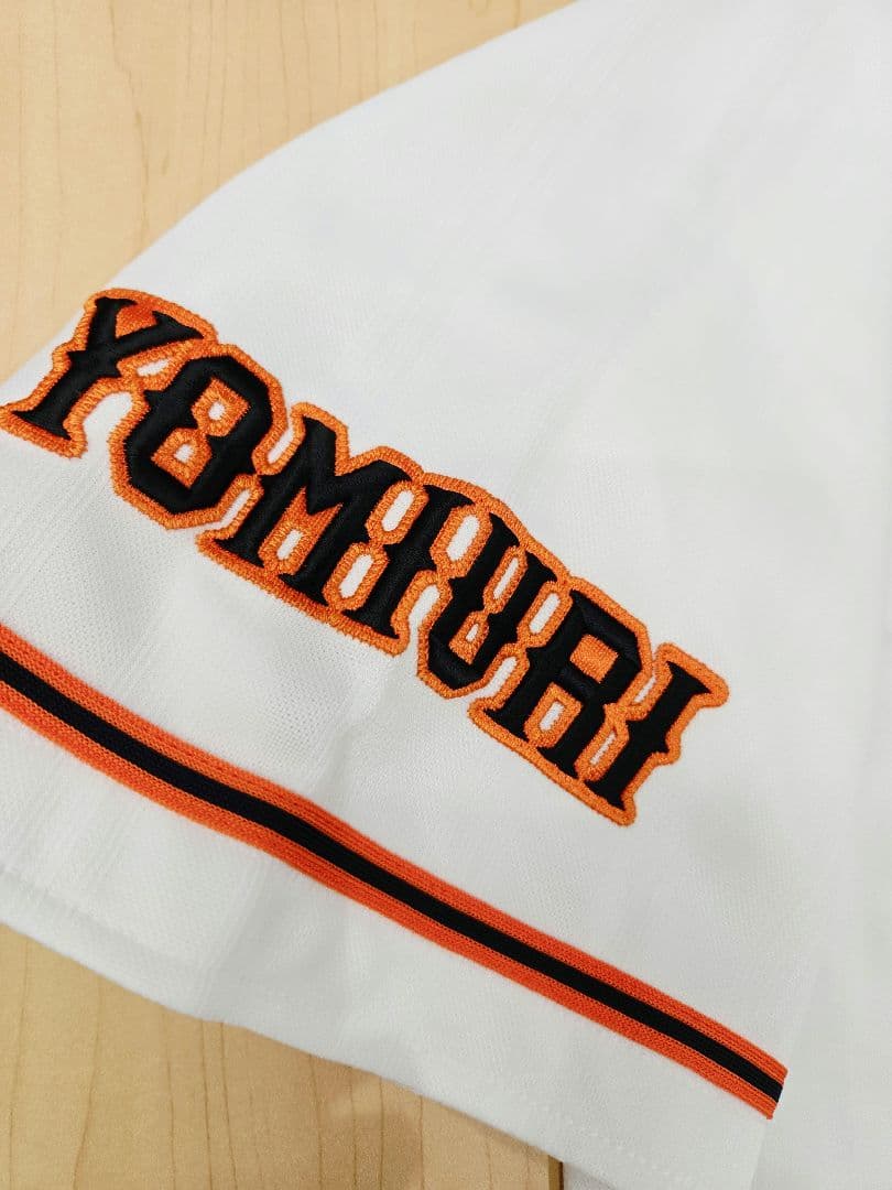 【刺繍タイプ】読売ジャイアンツ　原辰徳 ユニフォーム　Oサイズ adidas