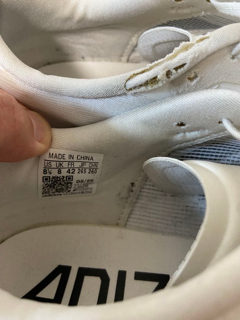アディダス adizero evo SL アディゼロ エボ エスエル 26.5㎝