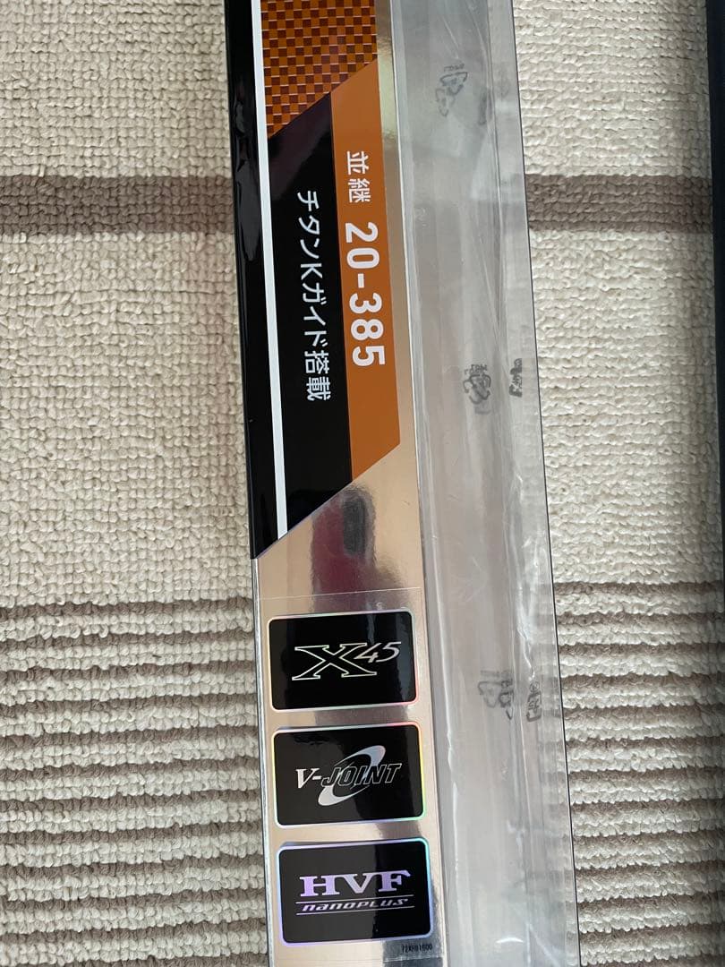 【専用出品】【送料込み】Daiwa CAST IZM 20-385-R 並継投竿