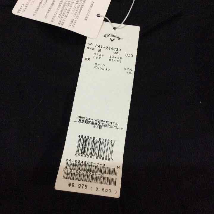 callaway 新品