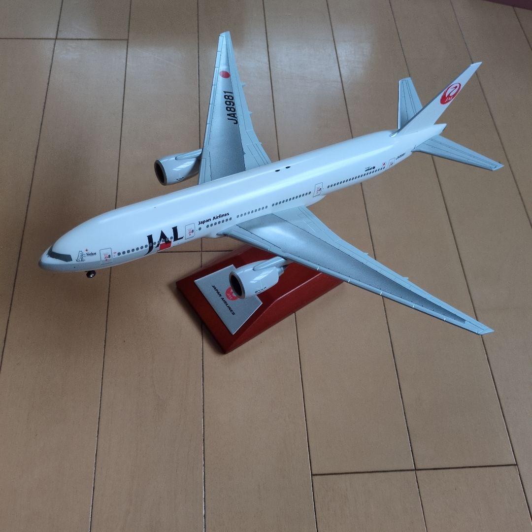 JAL BOEING777-200 初号機JA8981　1/200スケール模型