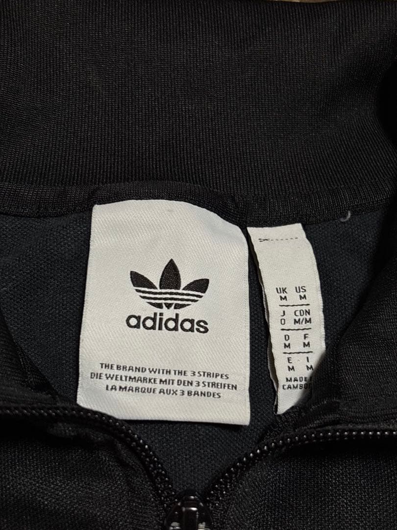 adidas トラックジャケット M