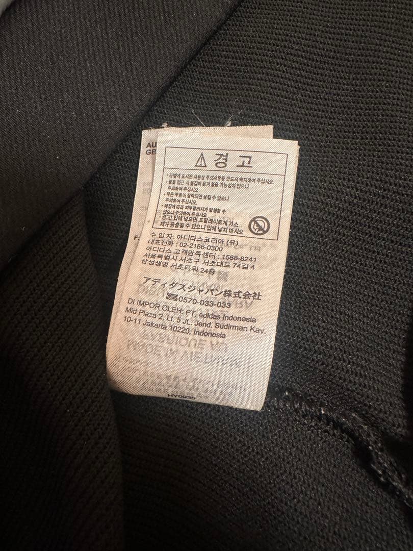 adidas ゴルフ 上下メンズ XL ブラック セットアップ ジョガーパンツ