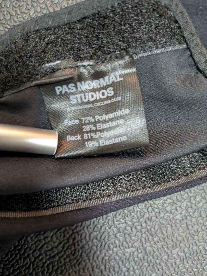 パスノーマルスタジオ　シューズカバーMサイズ
