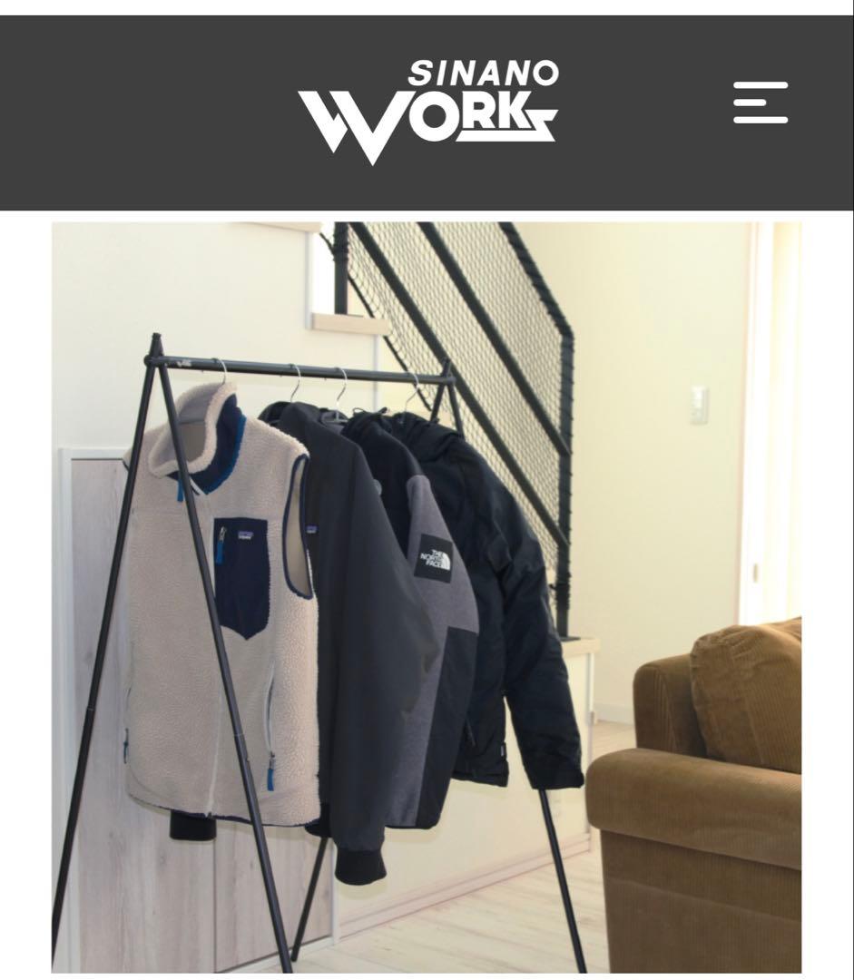 SINANO WORK SNIPE HANGER ブラック