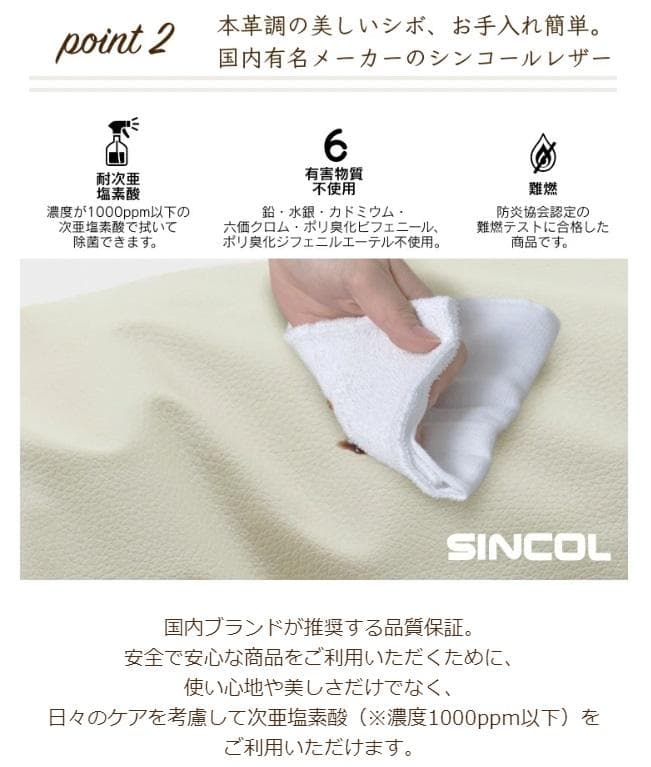 【ビーズ700g補充済み】ハナロロ　ビーズクッション レザー オニオン 80L