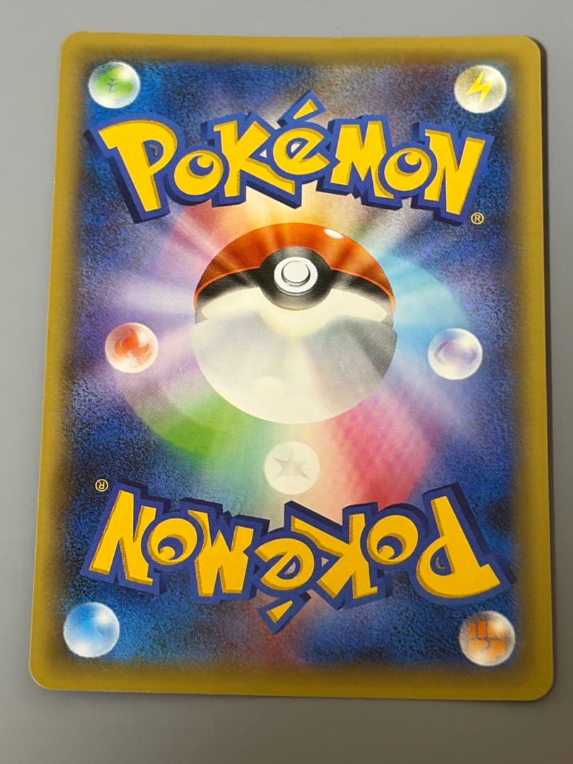イベルタルEX CP5 色違い ポケモンカード ポケカ