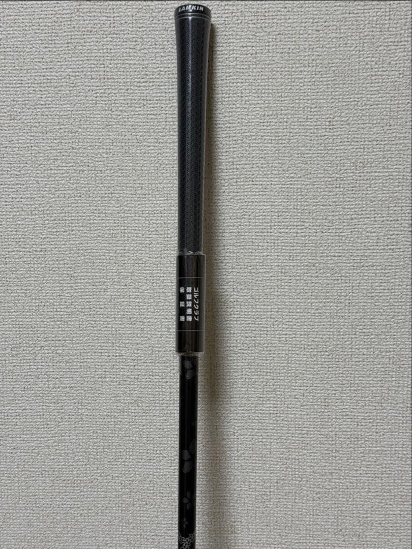【新品】TaylorMade Qi35MAX ドライバー 10.5° SR
