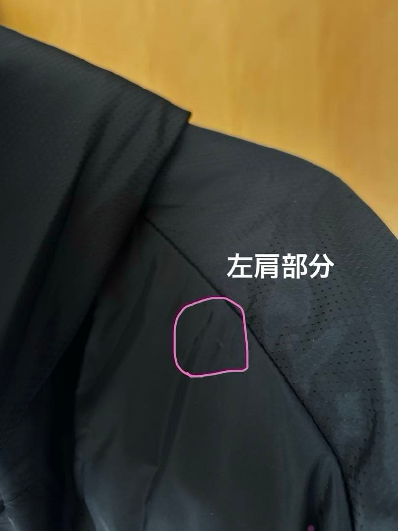 ATHLETA中綿ウォームウェア上下セット 黒 サイズＬ