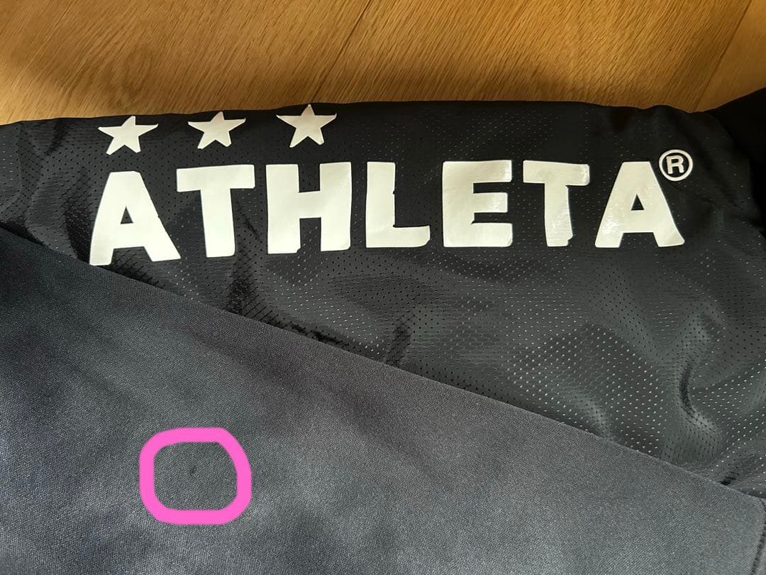 ATHLETA中綿ウォームウェア上下セット 黒 サイズＬ