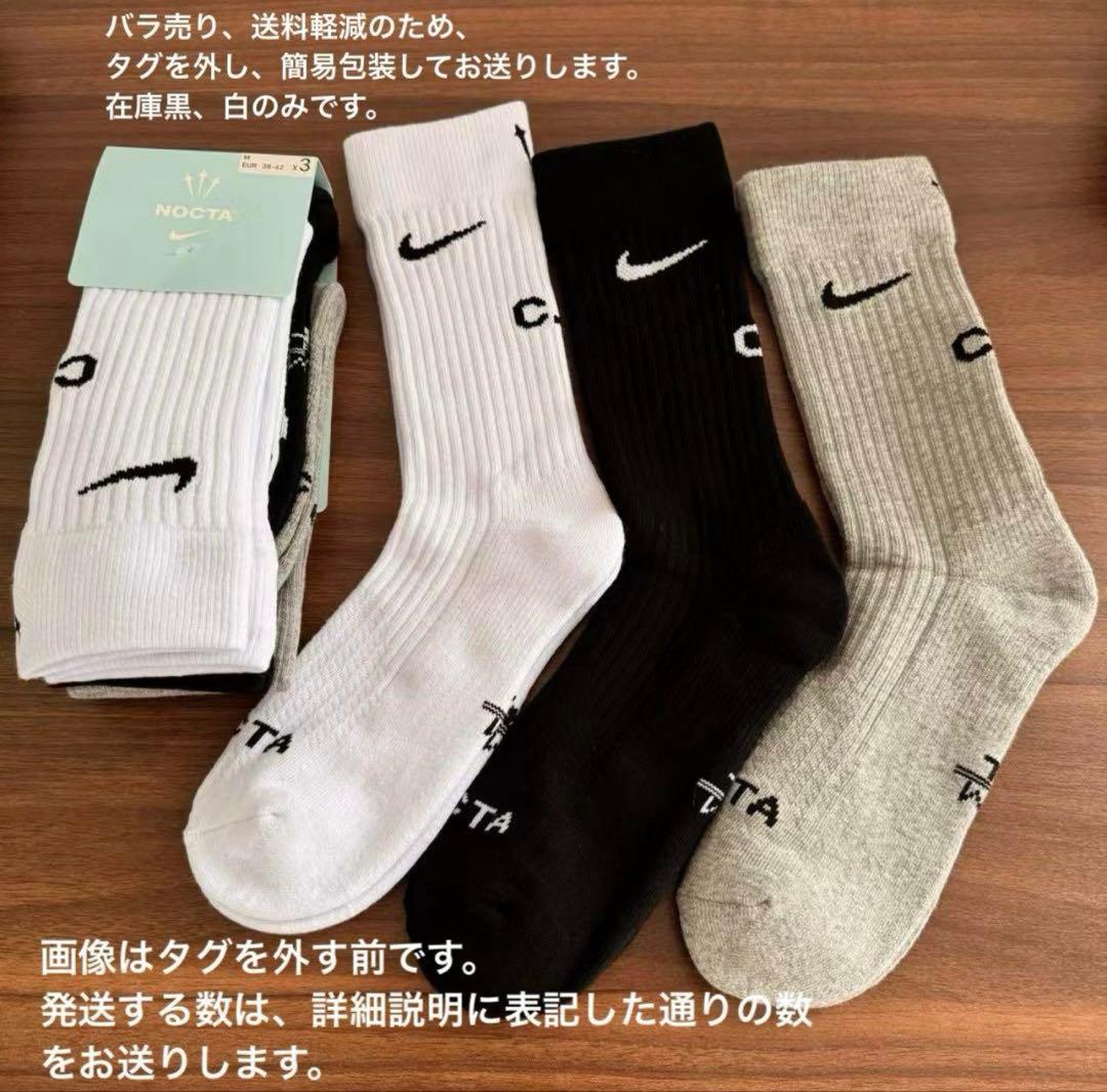 ペレ様ご確認用