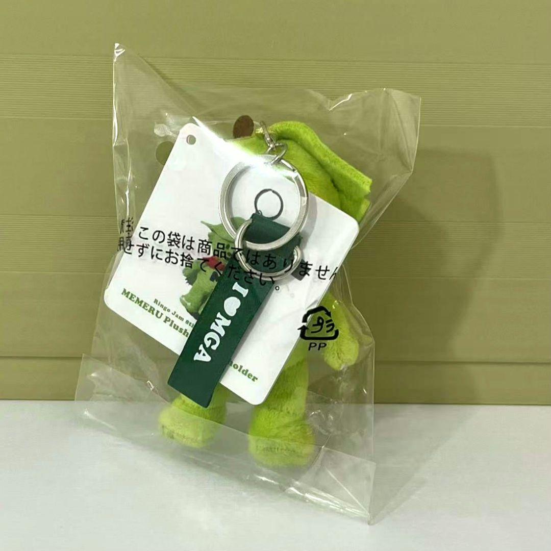 Mrs. GREEN APPLE メメルキーホルダー