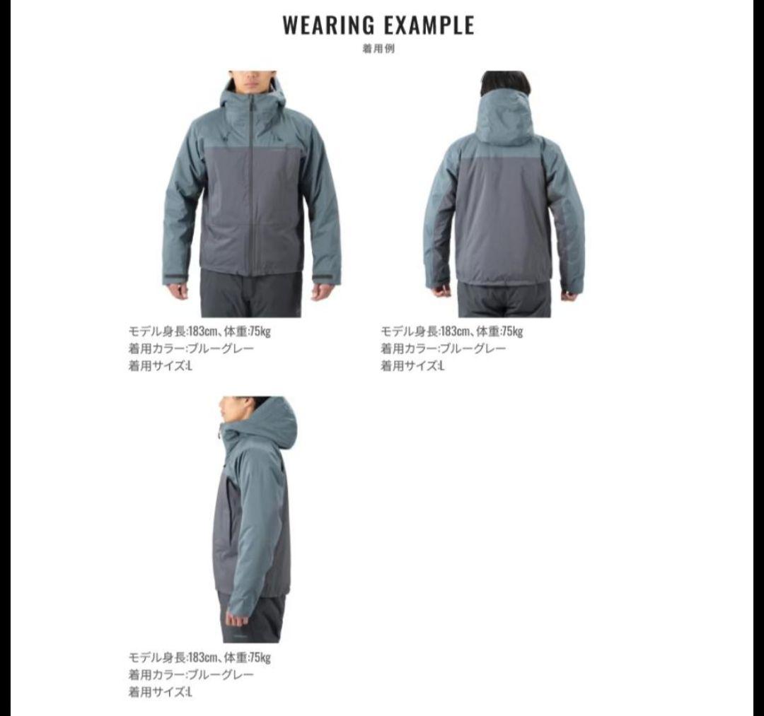 シマノ 防寒防水ジャケット XL