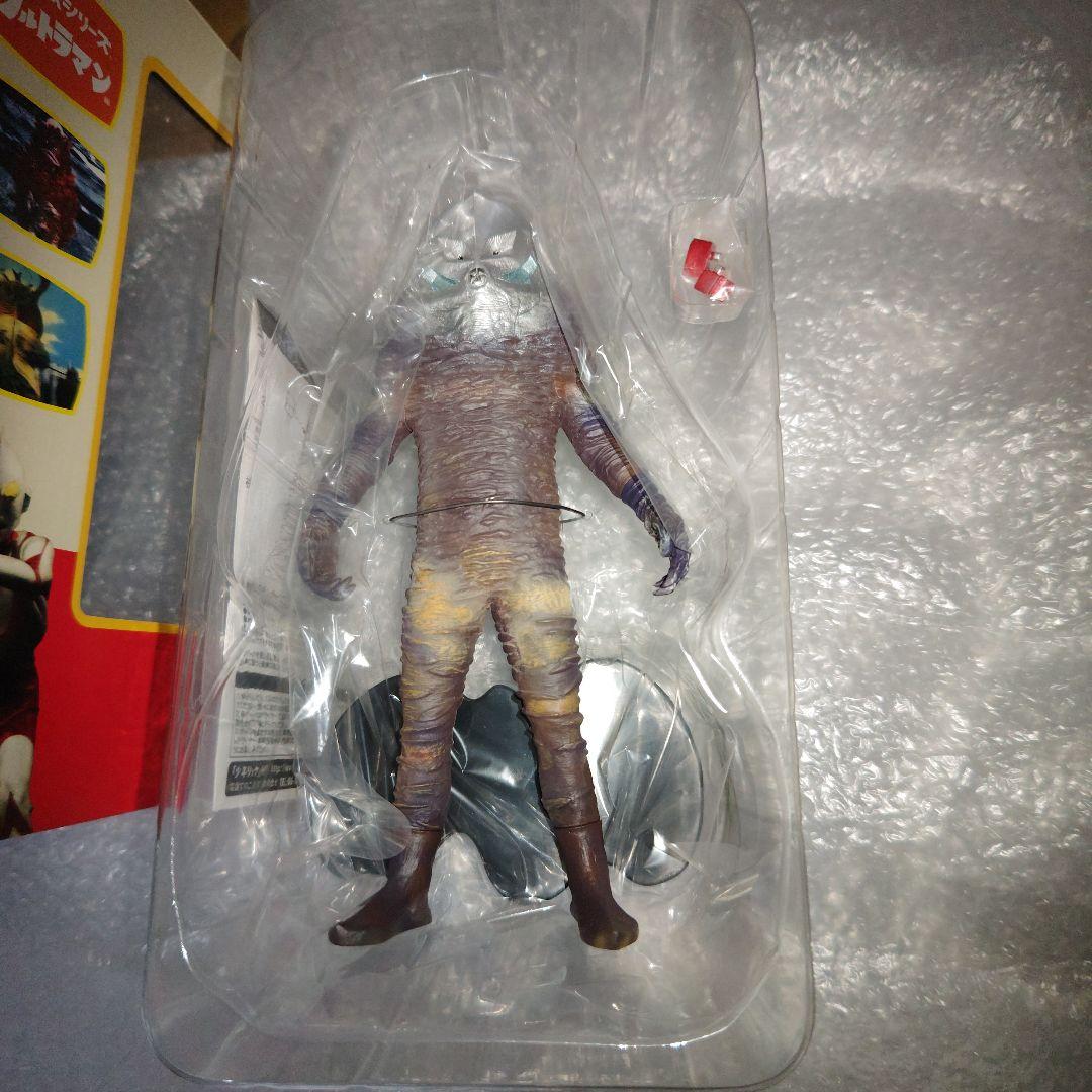 大怪獣シリーズ　ウルトラマン　ザラブ星人　ソフビ　フィギュア