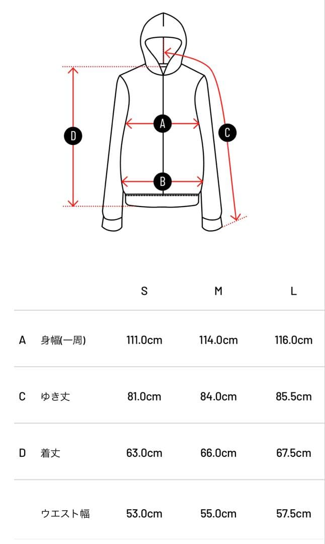 メンズウェア TFW49 COMBINATION HOODIE T042220007