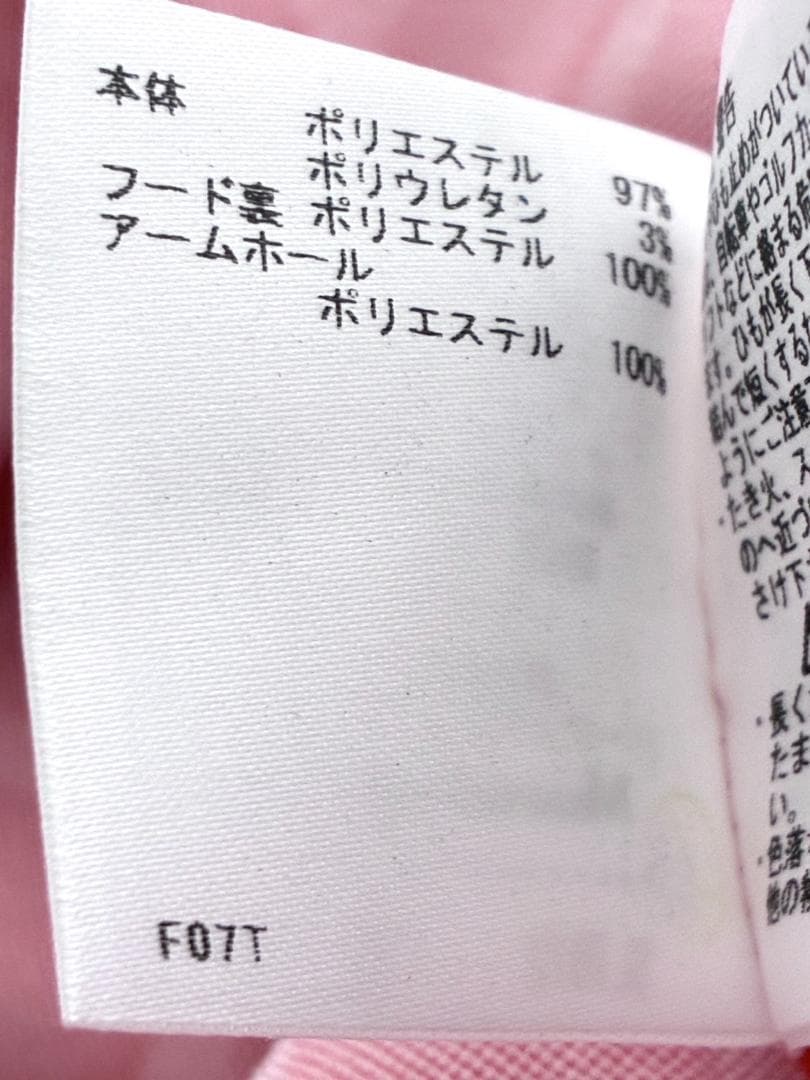 【ゆったりサイズ】マンシングウェア ノースリーブ ワンピース 3Lサイズ 総柄