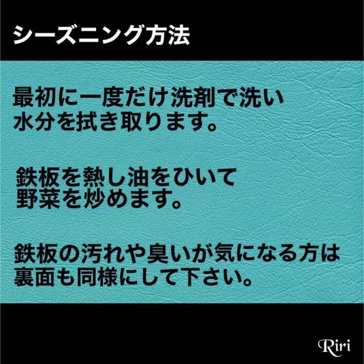 クレープ 鉄板【直径40センチ 板厚6ミリ 】クレープ鉄板 トンボ ヘラ 最安値