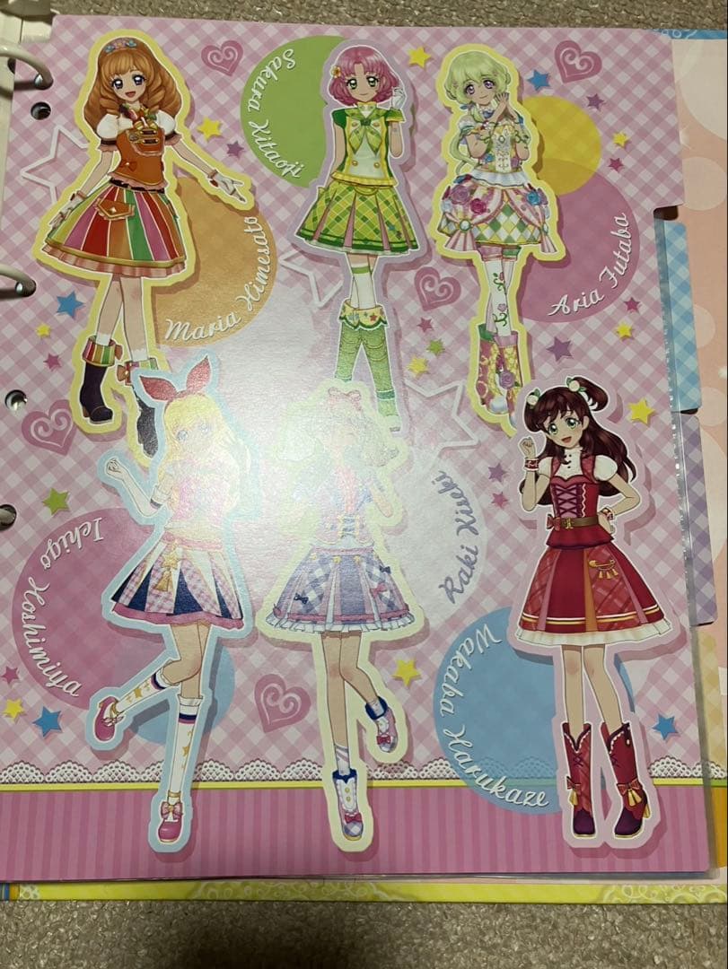 アイカツ オンパレード 9ポケットバインダーセット シャイニングフューチャー
