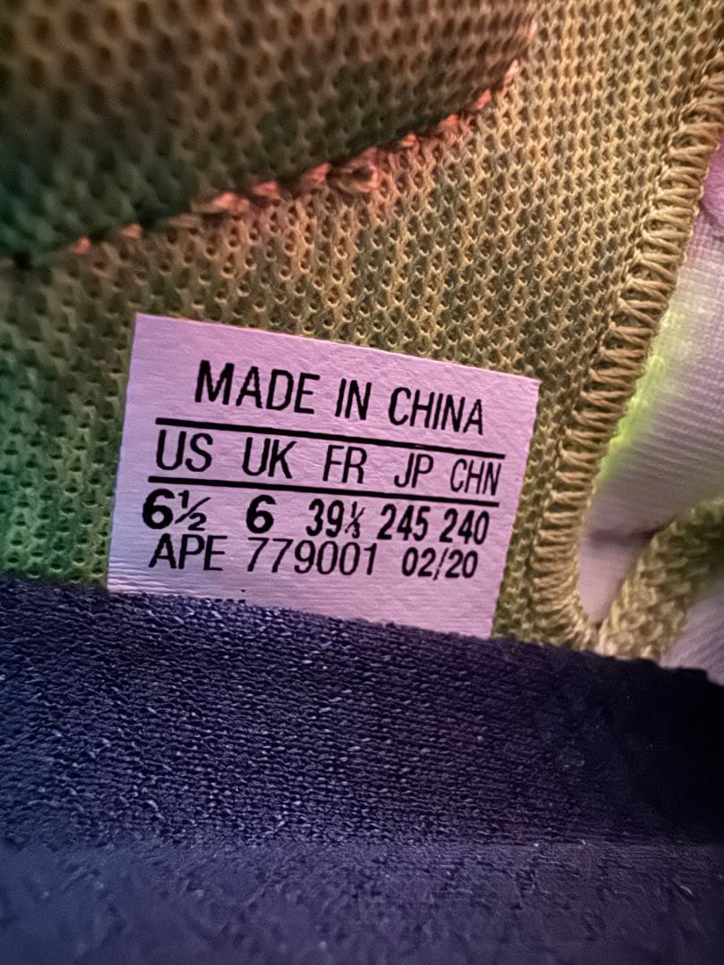 adidas dame 6 アディダス デイム マクドナルド　24.5cm