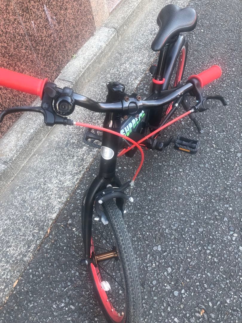 ⭐️直接お渡しのみ ‼️ブリヂストン18インチキッズサイクル