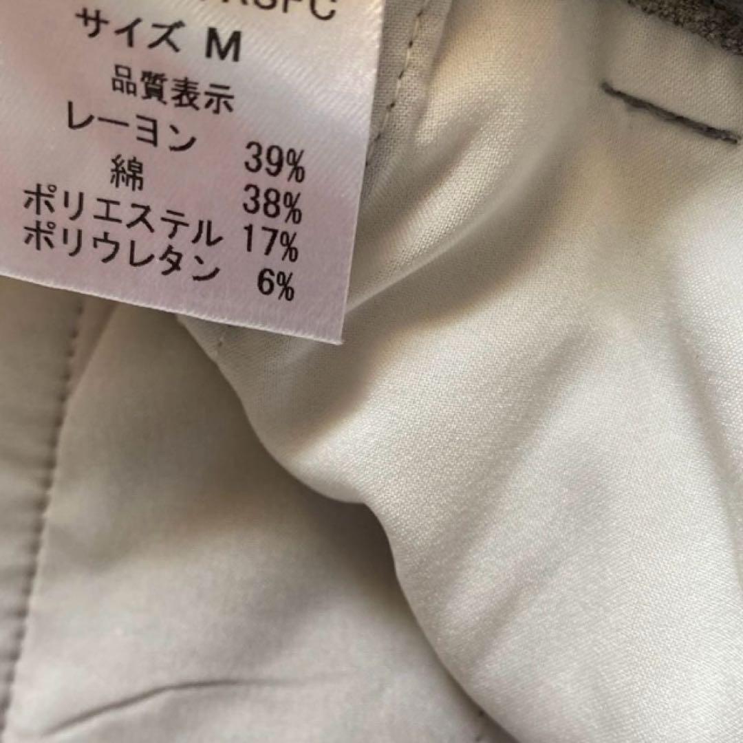 MARK&LONA マークアンドロナ ゴルフウェア パンツ 30450円タグ付き