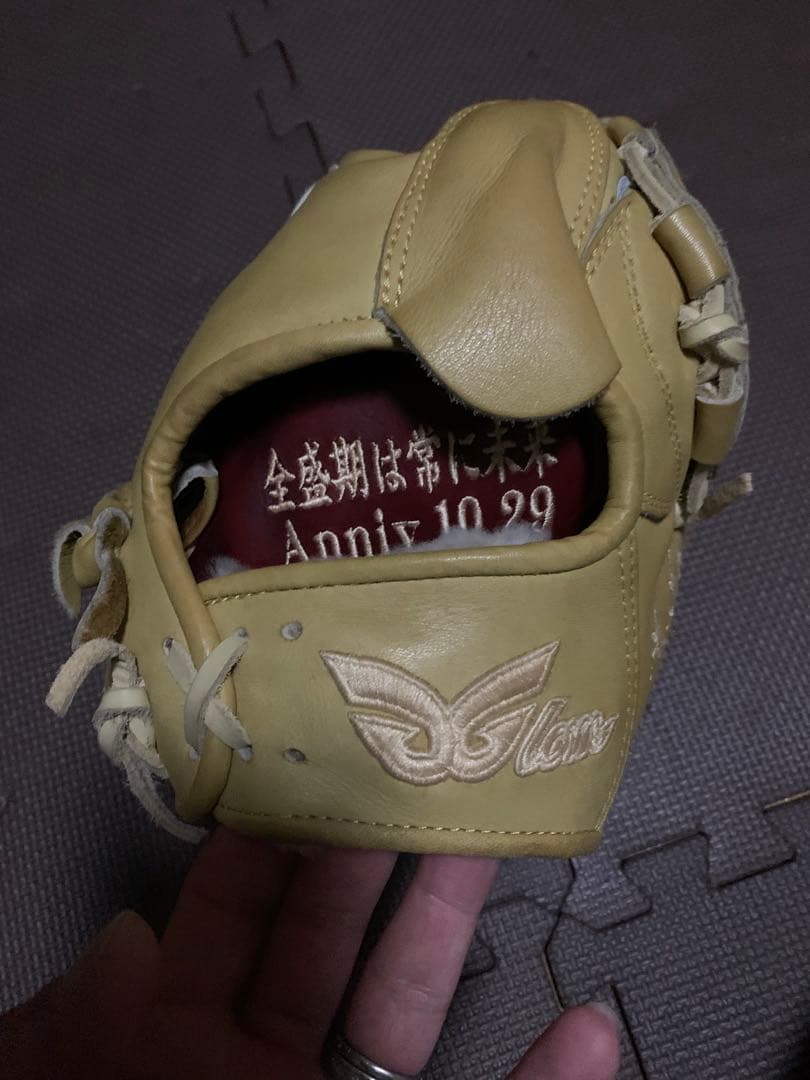 本日限定セール！GLOM 硬式オーダーグラブ　投手用