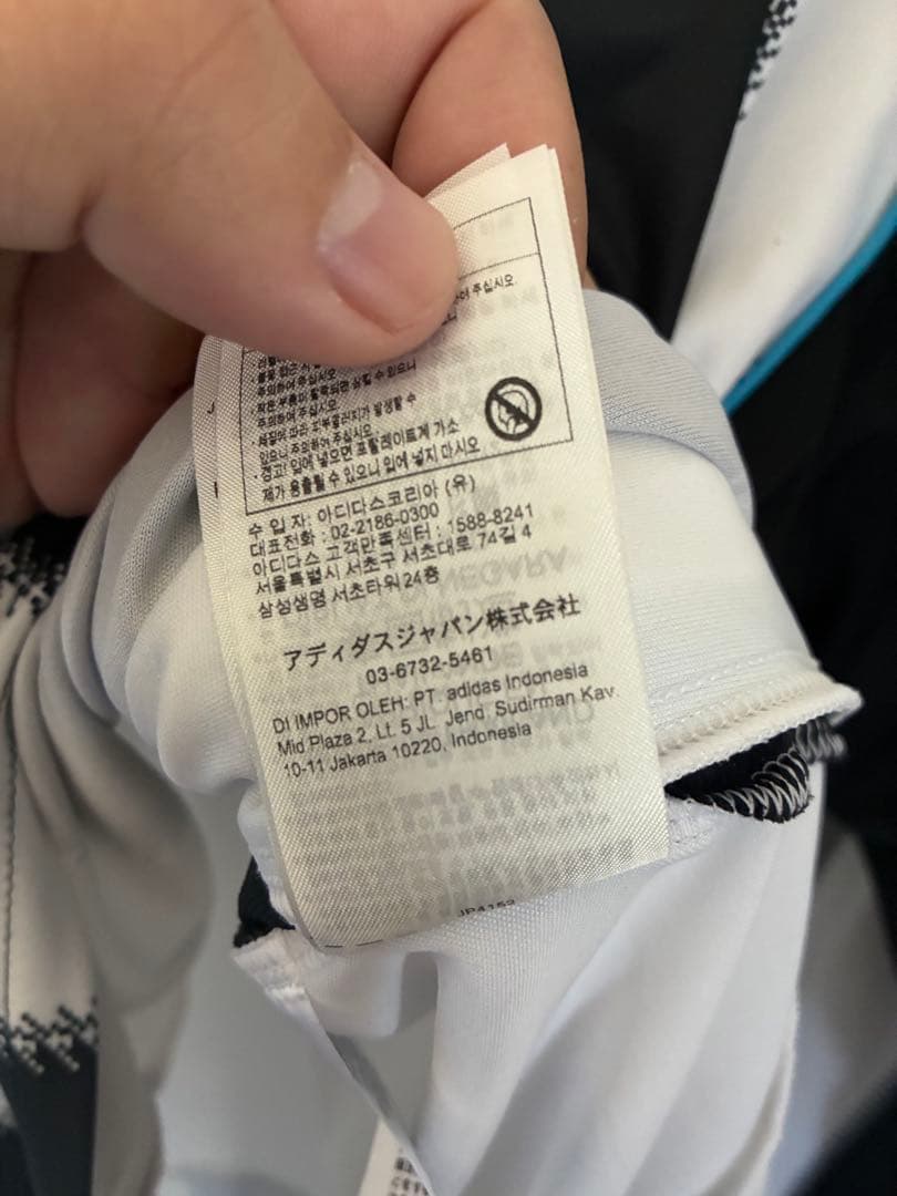 ニューカッスル 25-26 ユニフォーム 長袖 3XLサイズ 新品 アディダス