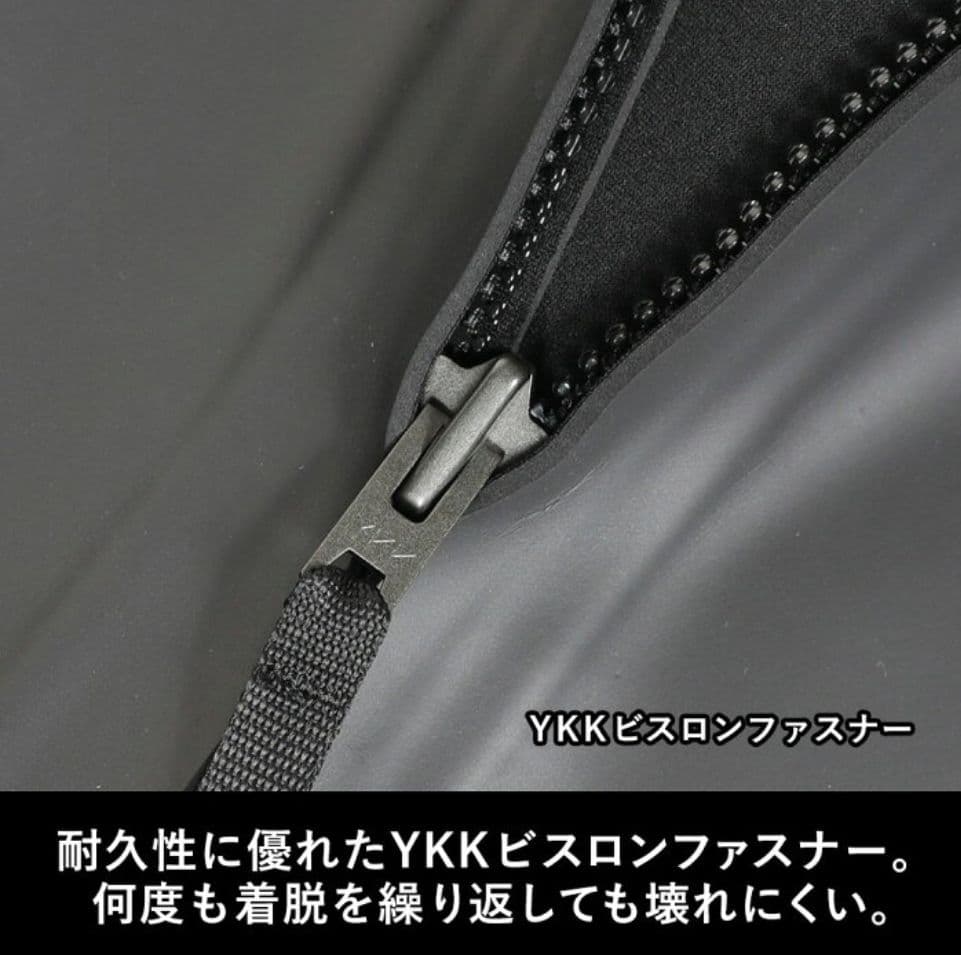 FELLOW ウェットスーツ 130cm フルスーツ