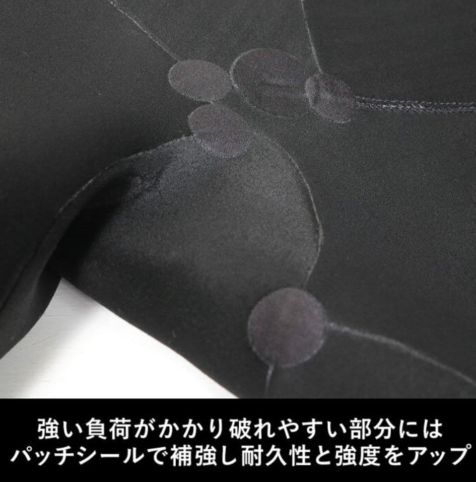 FELLOW ウェットスーツ 130cm フルスーツ