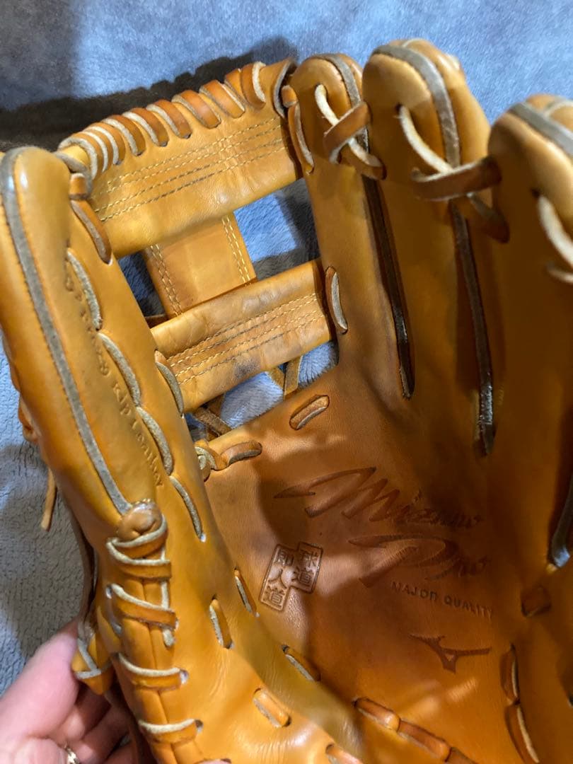 ミズノプロ波賀ジャパン宮本モデル　内野硬式用