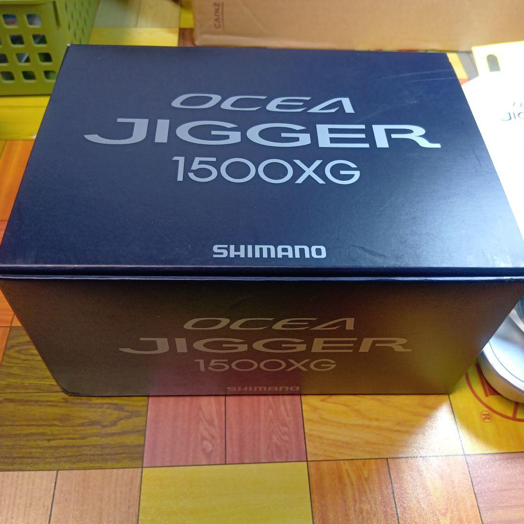 シマノ　21オシアジガー 1501XG 左巻き