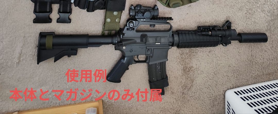 z*7様 東京マルイ製　m733