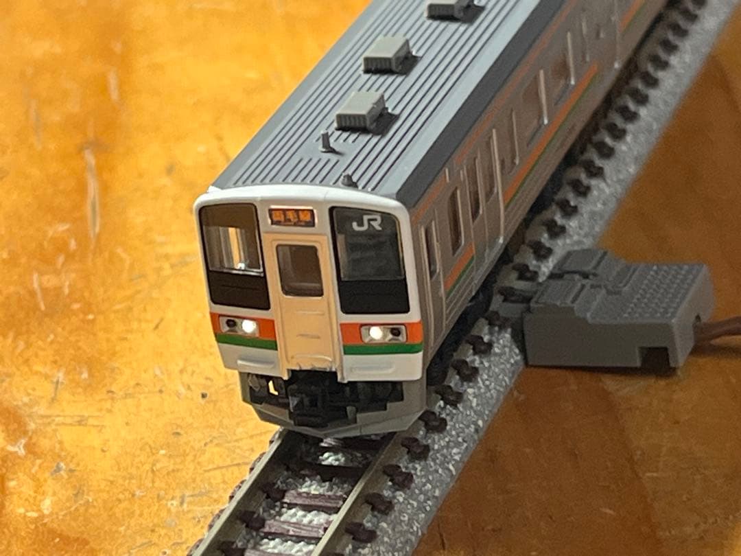 TOMIX211系高崎仕様4両セット