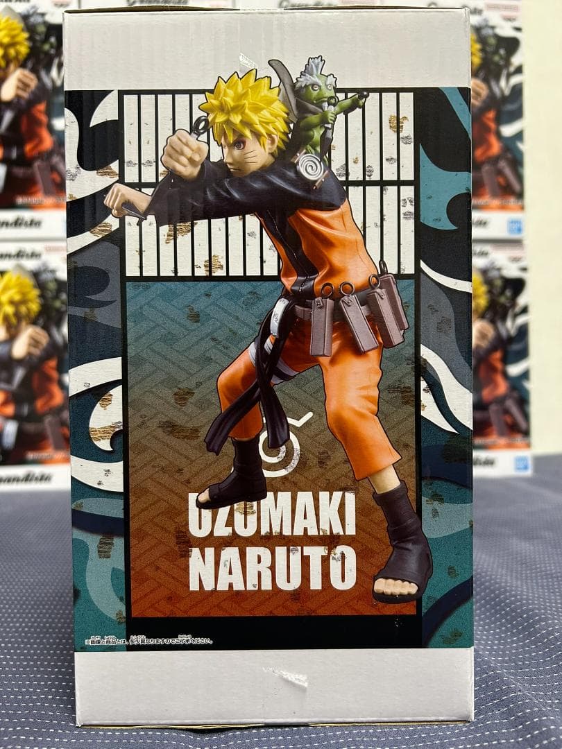 20個 Grandista UZUMAKI NARUTO 72 45